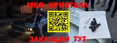 a pvp Туймазы