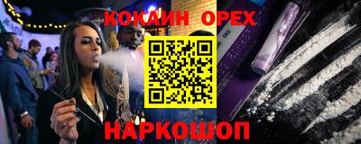 a pvp Туймазы