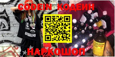 круглые Усть-Джегута