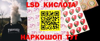 a pvp Туймазы