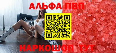 меф Тулун