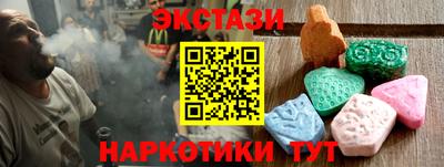 меф Тулун