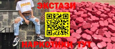 меф Тулун