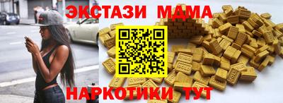 круглые Усть-Джегута