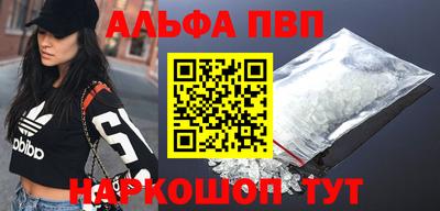 меф Тулун