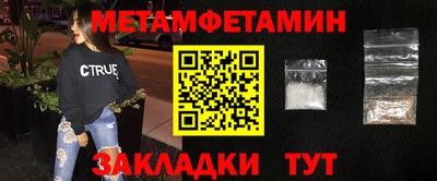 a pvp Туймазы