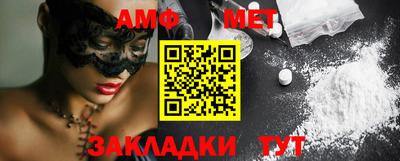 a pvp Туймазы