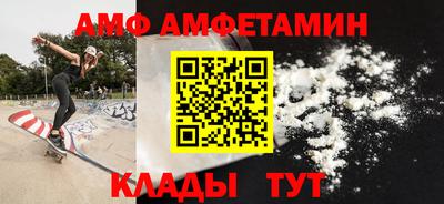 прущая мука Уссурийск