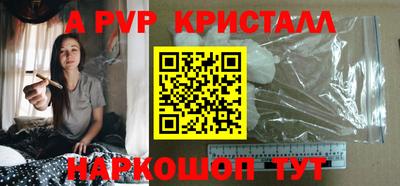 круглые Усть-Джегута