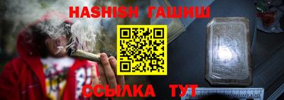 a pvp Туймазы