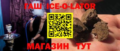 a pvp Туймазы