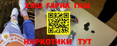 меф Тулун