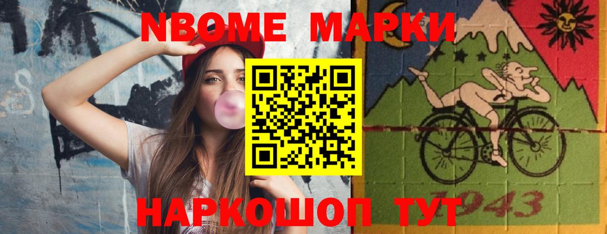 Лсд 25 экстази ecstasy  Вход с VPN  Печора  Лсд 25 экстази ecstasy 